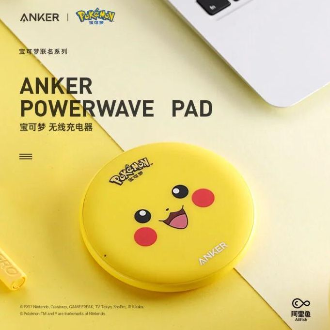 [EX-STOCK] Pokémon Pikachu PowerWave Pad, A2503, 5/7.5/10W Qi Wireless Charger for Apple, Samsung. Xiaomi, Huawei