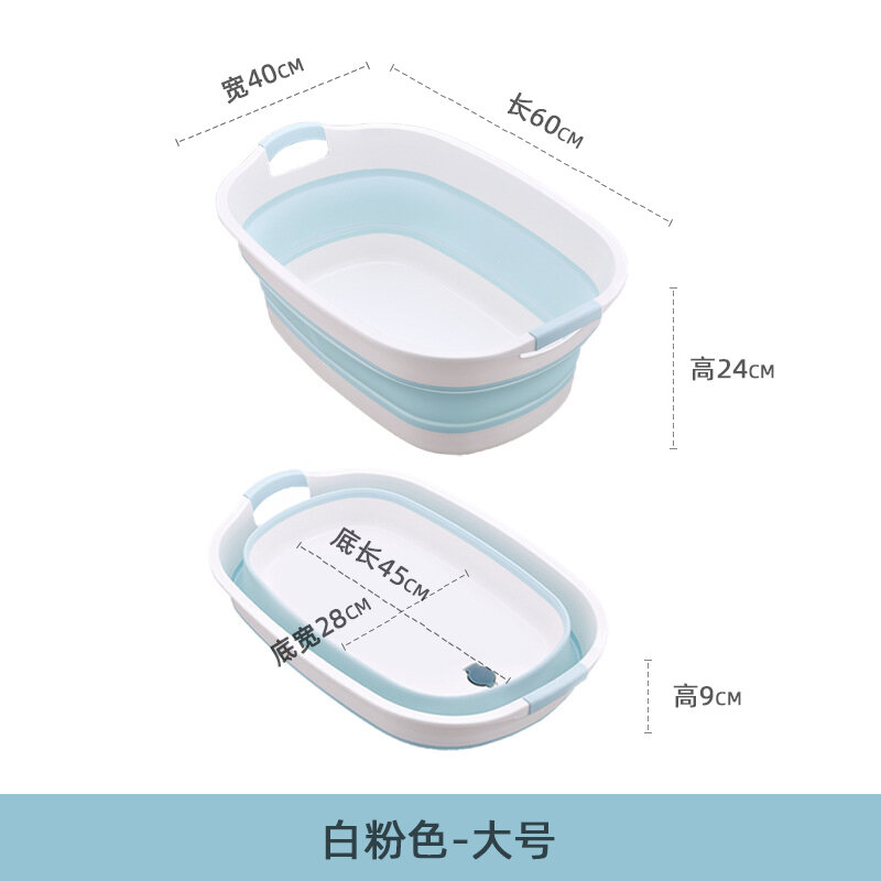 Foldable Bath Tub for Children and Babies Comfortable Small Newborn Baby Shower Basin Dedicated Bathtub for Girls Bath Bucket