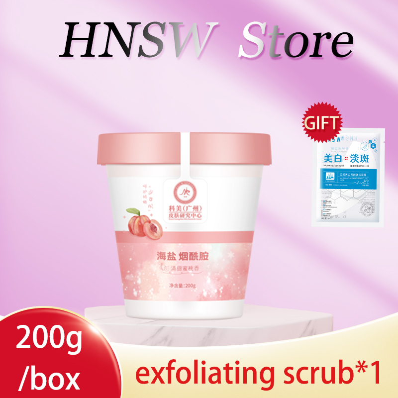 【Greentouch】Body scrub whitening Remove black dead skin Cleansing Body Remove Goosebumps Cutin Unisex dettol & body wash & hand wash & bath mat & bath