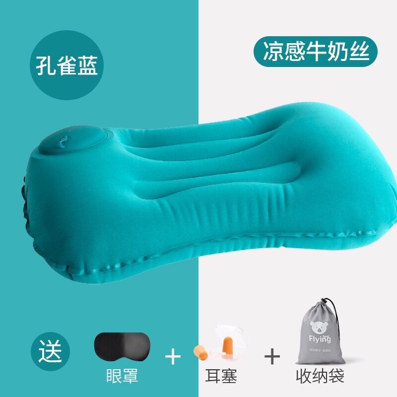 Press the inflatable waist pillow U outdoor travel and Rest car headrest folding plane travel office students nap artif