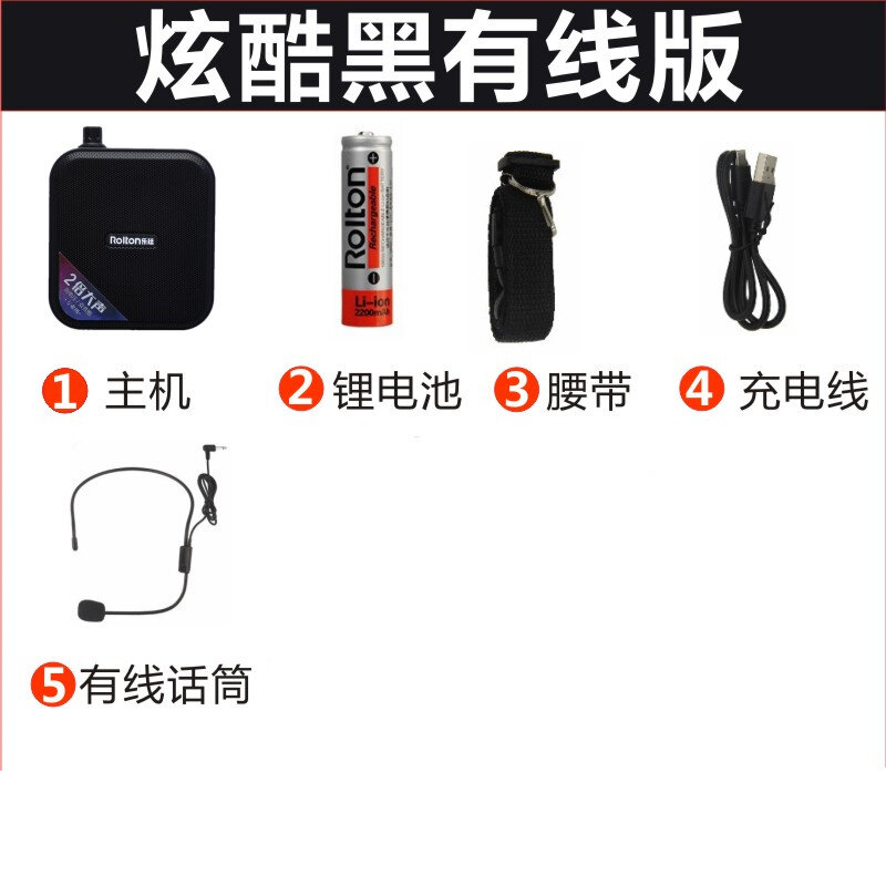 Rolton K600 Microphone Bluetooth Loudspeaker Portable Auto Pairing Voice Amplifier Megaphone Speaker USB Charging for Teaching Sales