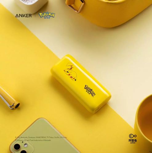 [PRE-ORDER] Pokémon Pikachu Astro E1, A1211, PowerIQ Technology, 5200mAh 3.7V 2A, Compact Portable Fast Charger High-Speed Charging External Battery Power Bank