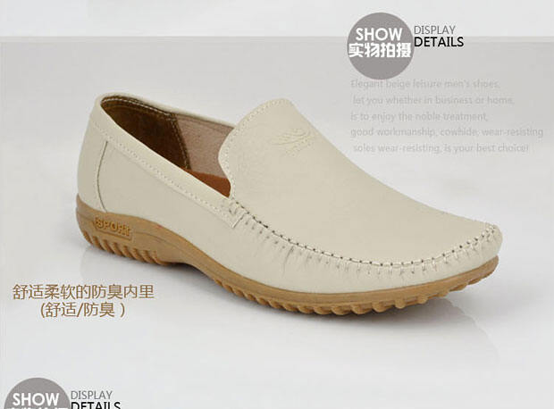 Daily Special Offer Men's Shoes Fashionable Men's Casual Shoes Genuine Leather Tendon Bottom Breathable Moccosins Men's Lazy Driving Leather Shoes