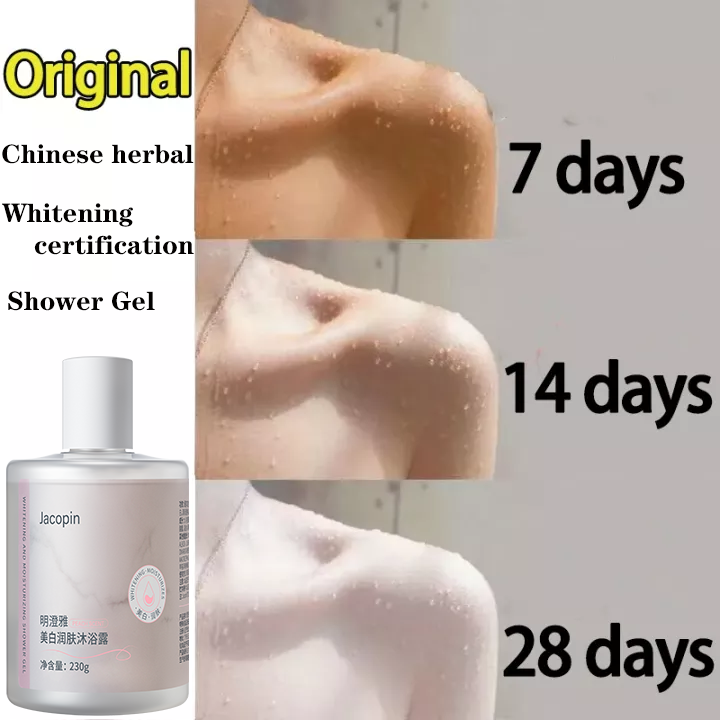 (Anti mite whitening artifact) Whitening body wash the whole body Whitening Shower Gel repair and whiten after sunburn,remove black skin and Chicken Skin Whitening Shower Gel 230ml