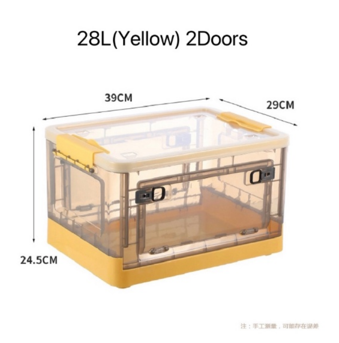 Heighten 52L/82L Foldable stackable Organizer 2/4 side door open storage box