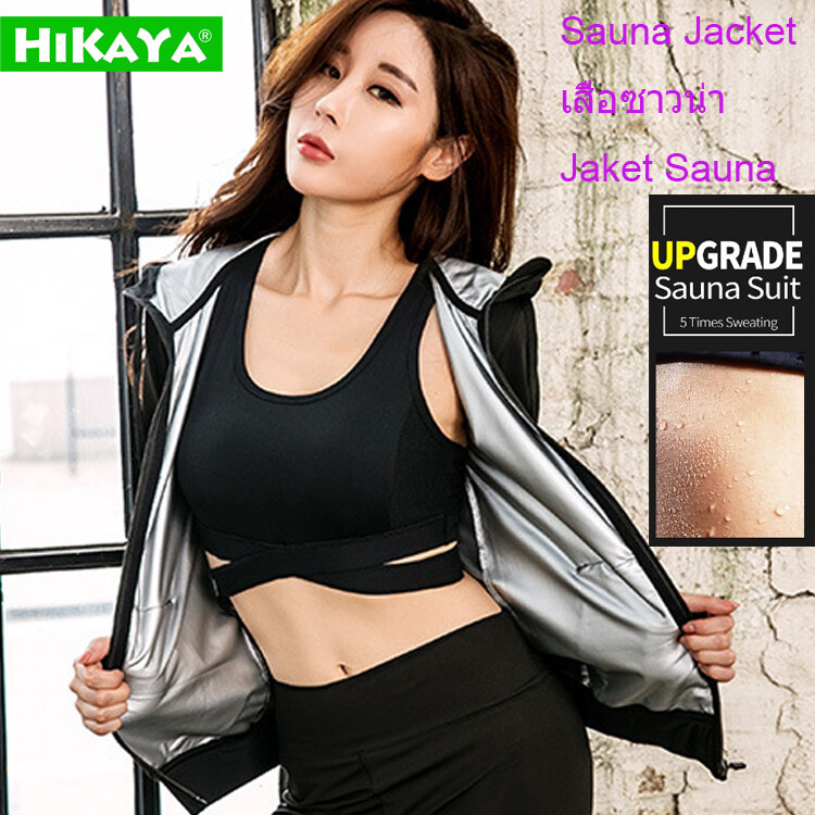 HIKAYA Sauna Suit Women Hooded Fitness Gym Exercise Training Sweat Shirt Workout Sauna Jacket