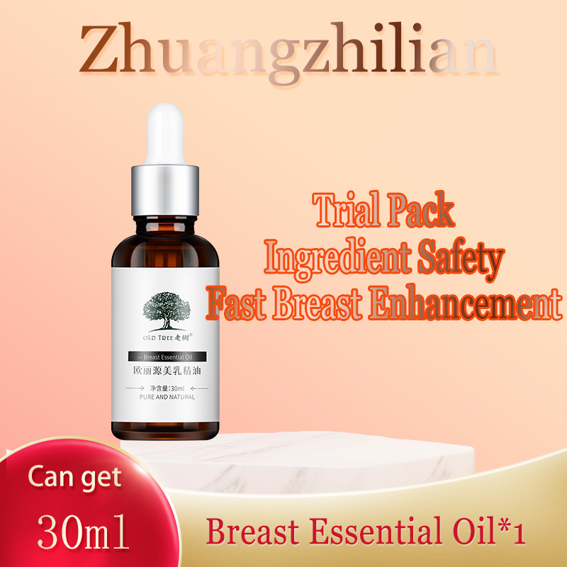 Beauty Breast Enhancer Massage Oil 30ml Patented Breast Enlargement Essential Oil Enlarges Breast Topical Use Genuine Postpartum Beauty Milk Products Rapidly Become Larger and More Luxurious Firming L