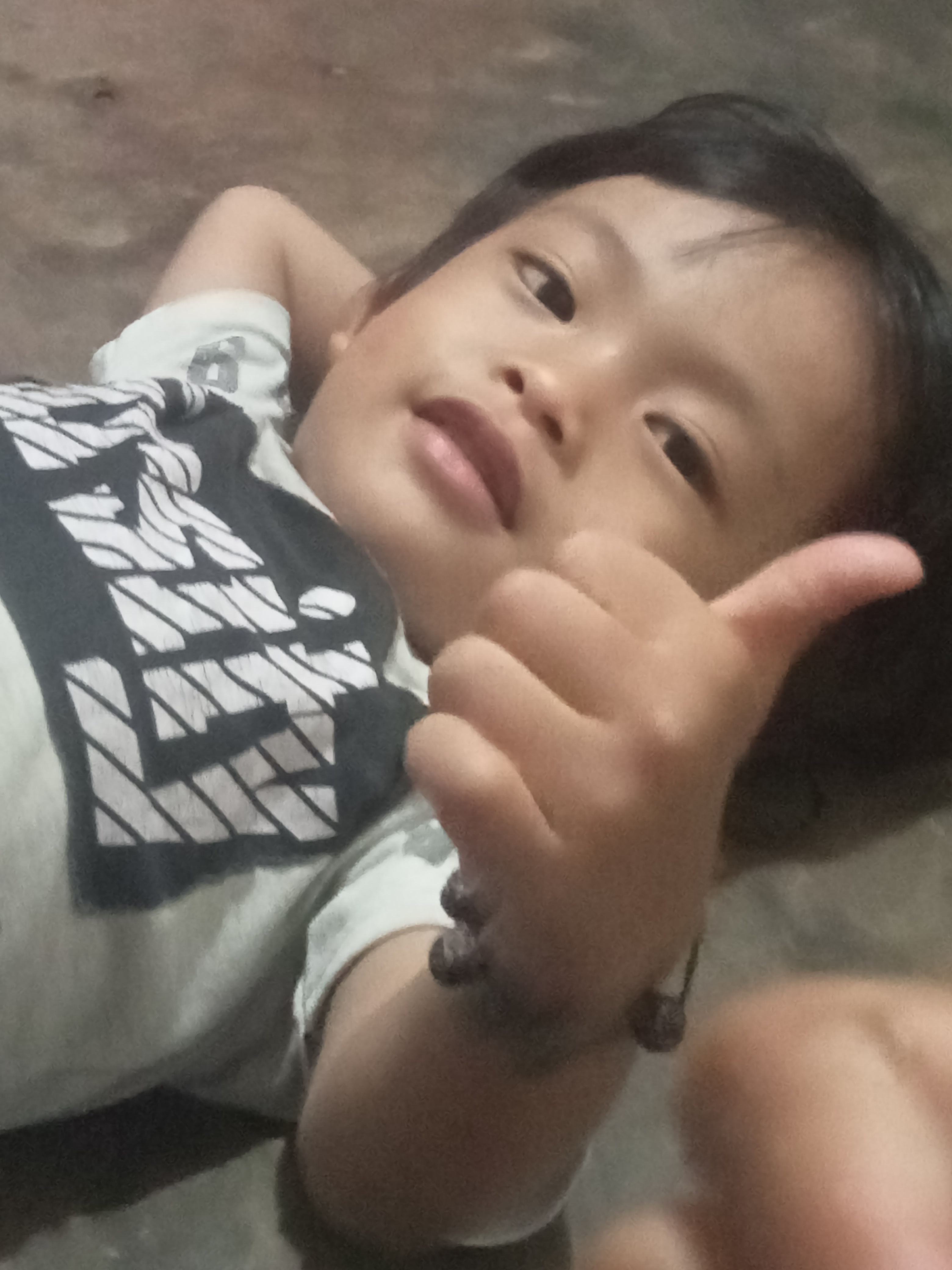 Abhizar bae