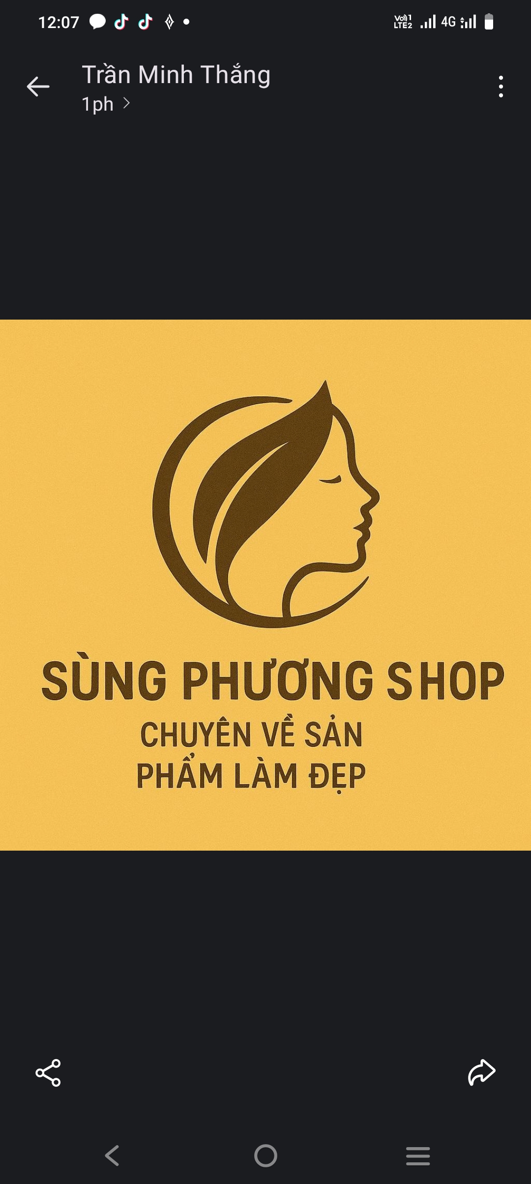 Sùng A phương