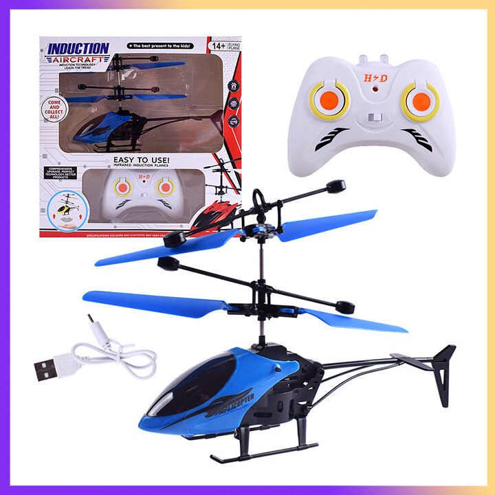 Induction Helicopter - Hands Infrared Remote Control Children Flying Ball | Durable Mini Aircraft Plane RC Toys for Kids | Birthday Christmas Airplane Gift for Boys and Girls （Blue,Red,Yellow）