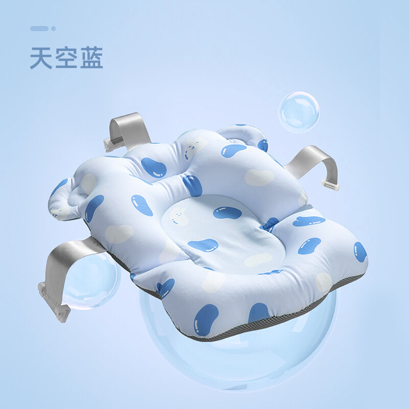 October Jingjing Baby Bath Tub Lying Support String Bag Newborn Baby Bath Can Sit and Lie Bath Tub Sponge Bath Mat Universal