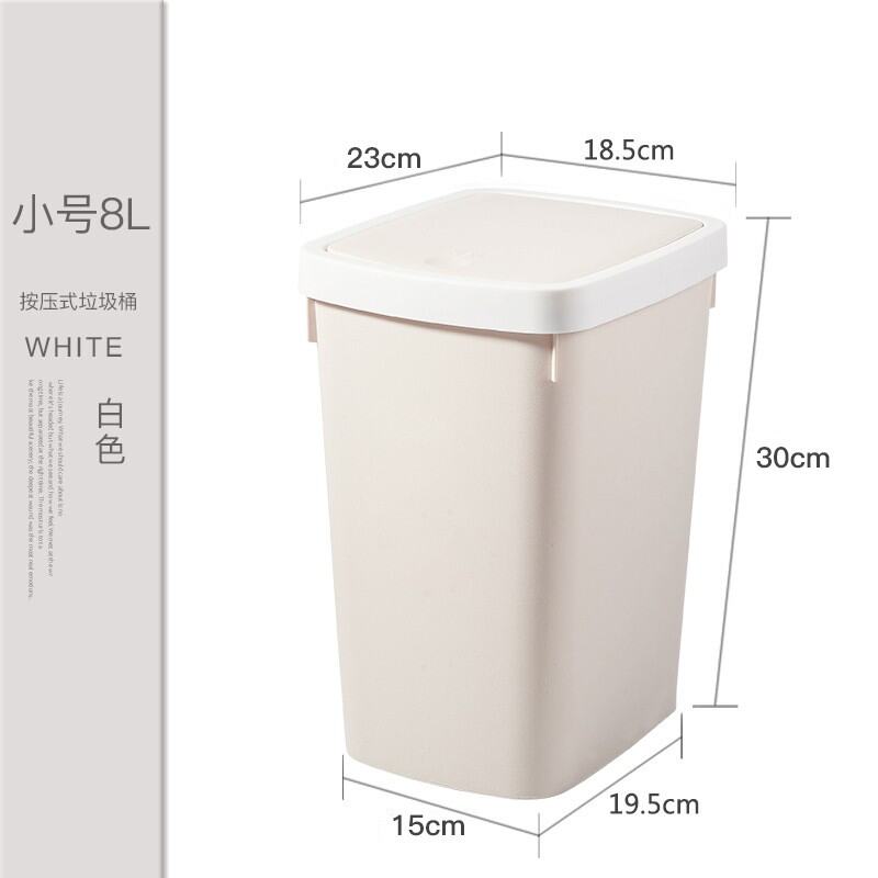 Household Trash Can with Lid Bathroom Toilet with Lid Kitchen Living Room Bedroom Small Creative Press Pull Tube