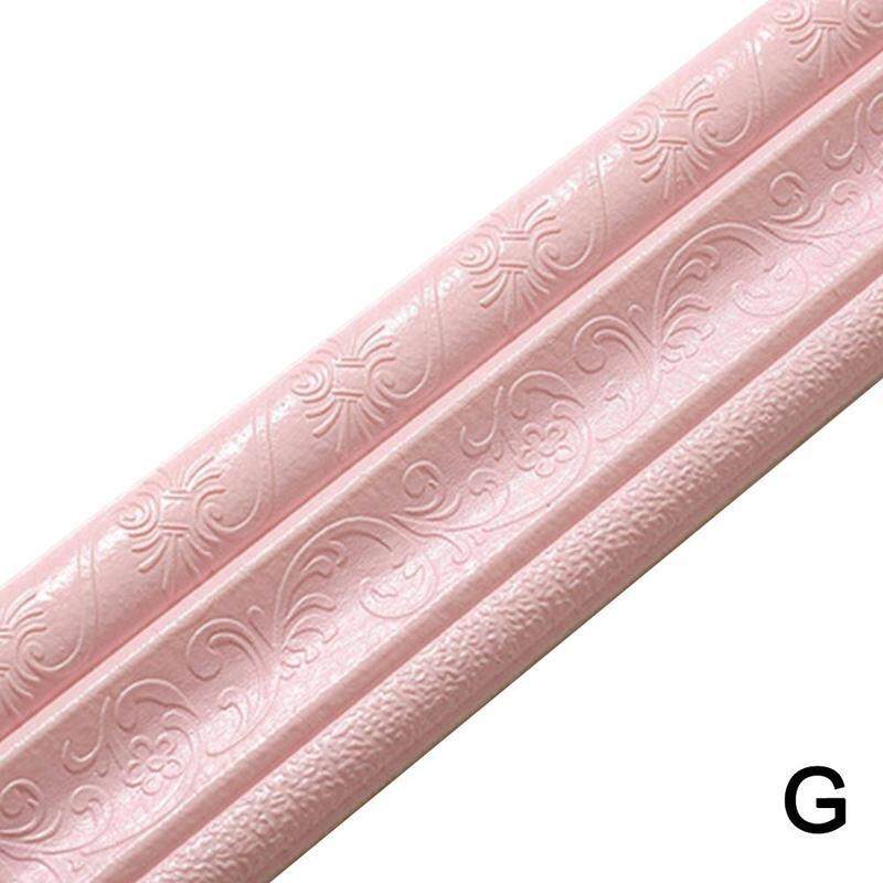 [YESPERY] Wall Trim Line 3D Border Wall Sticker Waterproof Top Corner Line Wall Edge Strip Wall Waist Line Sticker Tiles Wallpaper Border Home Wall Decor 230cm
