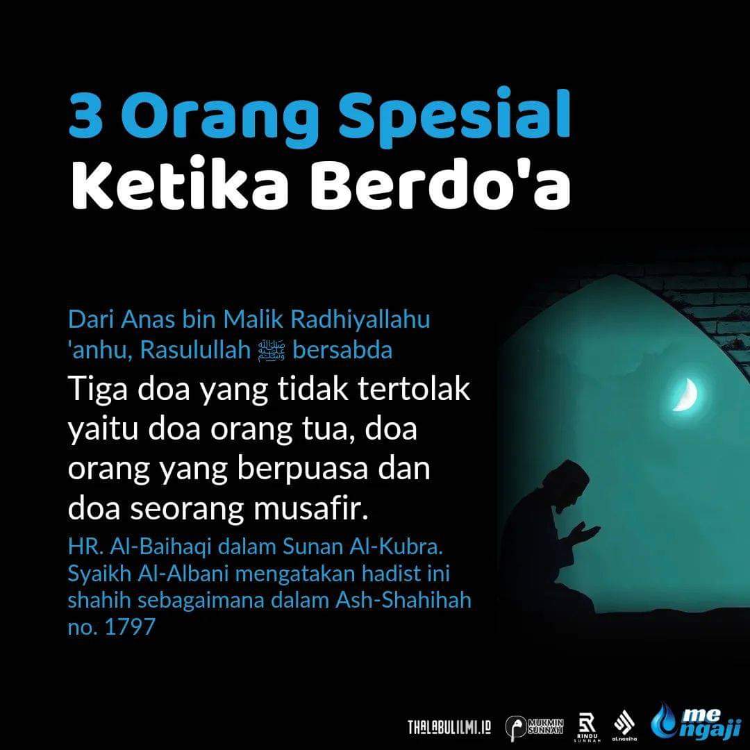 Ar-Rahman. Com